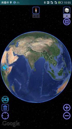 奥维互动地图卫星高清最新手机版下载图片1