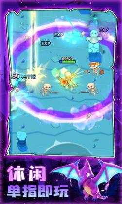 毒箭王者apk安卓手机版图片1