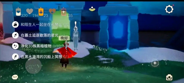 光遇3月7日任务攻略大全，3.7全任务流程图文汇总[多图]