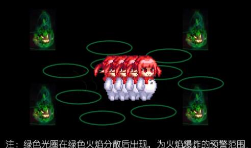 DNF黑鸦之境副本攻略，副本通关技巧及boss机制打法汇总[多图]图片28