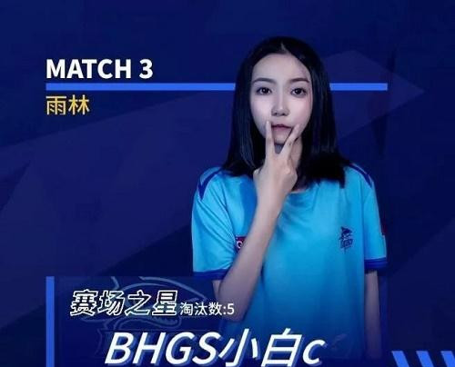 和平精英nv小白灵敏度如何设置？nv小白灵敏度设置一览[多图]