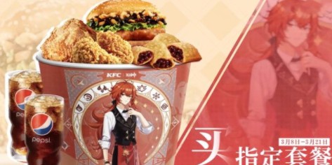 原神提瓦特乐享桶有哪些内容奖励？提瓦特乐享桶购买位置介绍[多图]