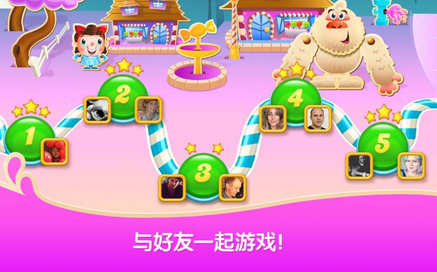 环球点点消游戏图3