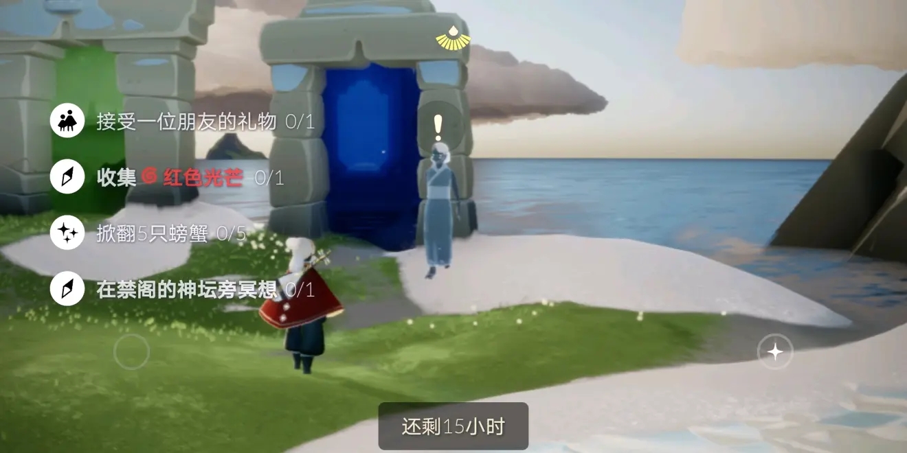 光遇3月8日在禁阁的神坛旁冥想任务攻略，季节蜡烛及大蜡烛位置图文一览[多图]