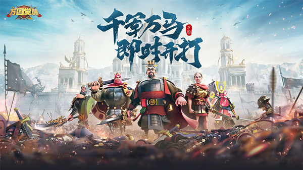 万国觉醒3月12日更新了什么？忍者来袭版本开启预告[多图]