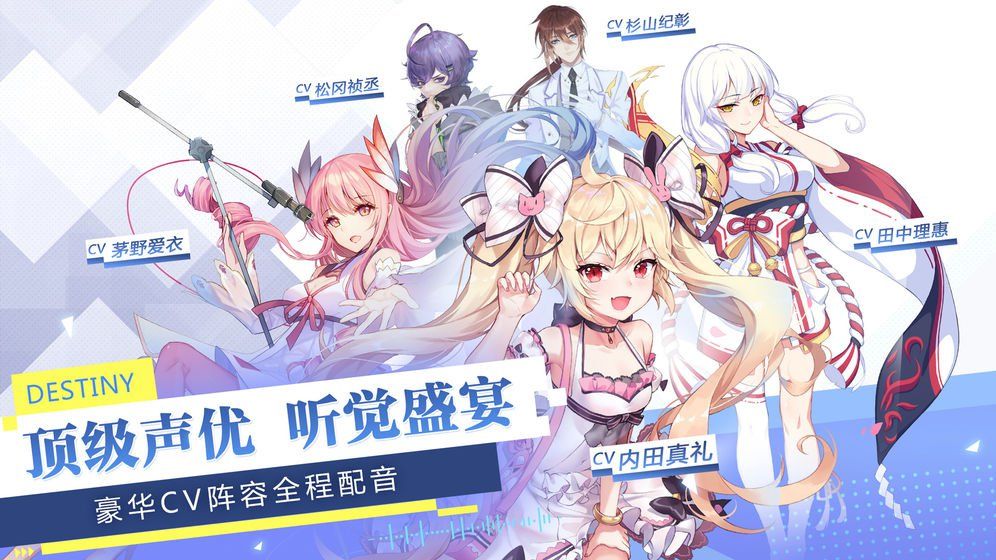 集美独立日官方版图2