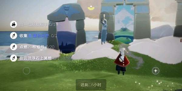 光遇在云顶浮石上冥想攻略，云顶浮石冥想地具体位置一览[多图]