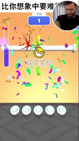 难到秃顶游戏官方安卓版图片1