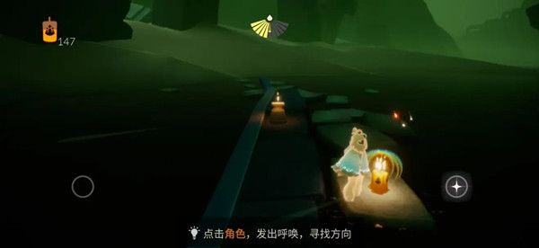 光遇4月2日季节蜡烛位置一览，4.2任务完成攻略大全[多图]图片5