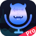 魔音变声器2021最新版app下载 v2.0.2