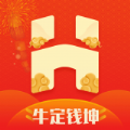 海雅惠联平台app安卓版免费下载 v1.3.2
