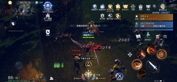 全民奇迹2景观点有哪些？全地图精华点位置图文汇总[多图]图片1