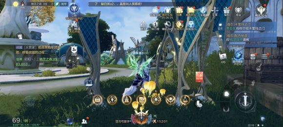 全民奇迹2景观点有哪些？全地图精华点位置图文汇总[多图]图片6