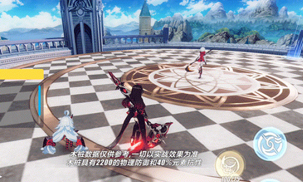 崩坏3超限武器血渊之眸如一厉害吗？血渊之眸如一技能强度评估[多图]