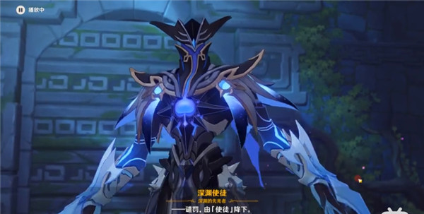 原神非自愿的献祭任务流程攻略，魔神任务第一章第四幕剧情解锁方法详解[多图]图片8