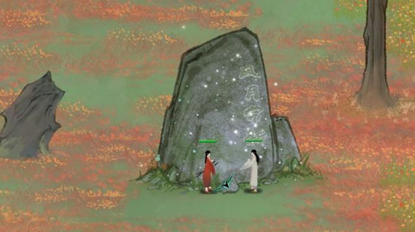 鬼谷八荒邀约怎么触发？邀约功能约会玩法介绍[多图]