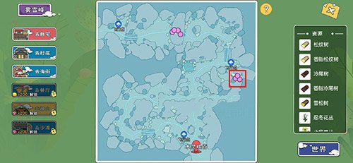 小森生活大马哈鱼怎么获得？大马哈鱼获取方法[多图]