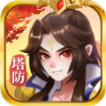 山海封神令手游