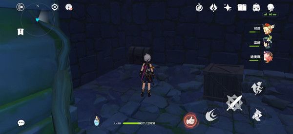 原神我们终将重逢任务秘境宝箱有哪些？深渊的诱惑副本隐藏宝箱位置大全[多图]图片3