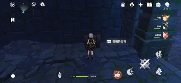 原神我们终将重逢任务秘境宝箱有哪些？深渊的诱惑副本隐藏宝箱位置大全[多图]图片4