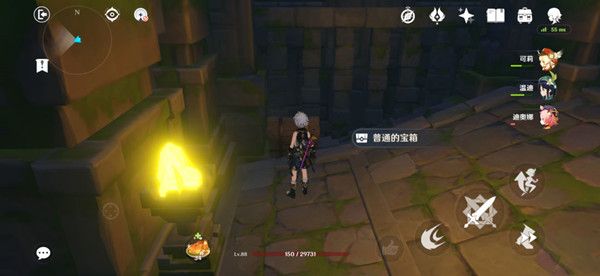 原神我们终将重逢任务秘境宝箱有哪些？深渊的诱惑副本隐藏宝箱位置大全[多图]图片7