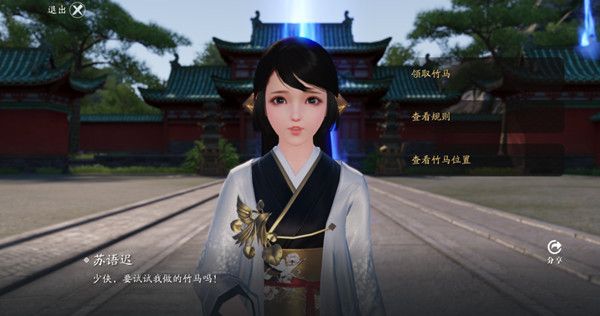 天刀手游花朝节活动怎么玩？花朝节活动奖励获取攻略[多图]图片4