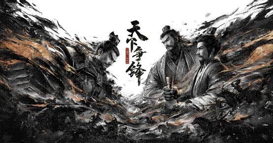 三国志战略版T0最强阵容怎么搭配？T0队伍排名及阵容搭配攻略大全[多图]图片1