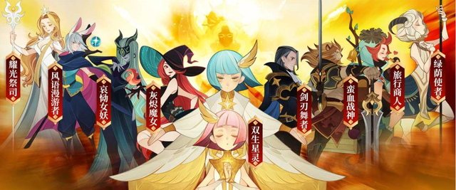 剑与远征神往之地服务器怎么快速冲级？神往之地冲级技巧攻略[多图]