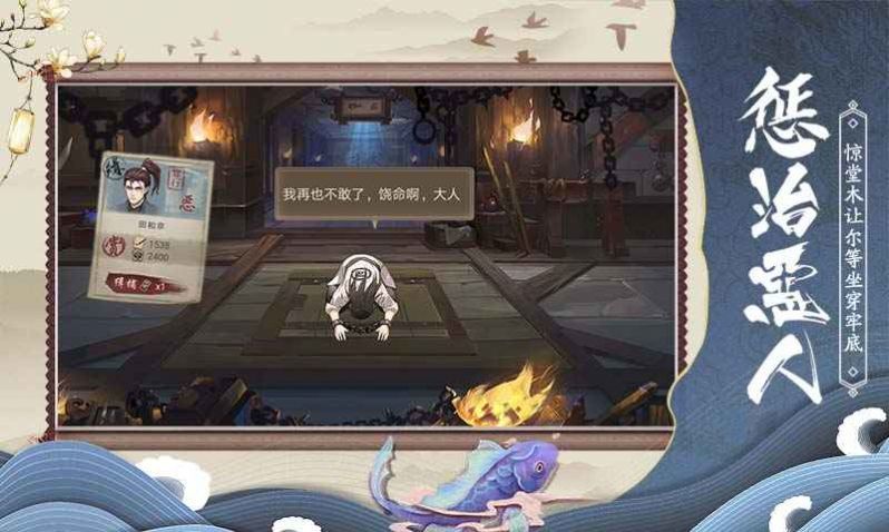 大人冤枉啊系列的游戏合集