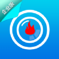 消防智慧云(企业版)系统平台app下载 v1.0.2