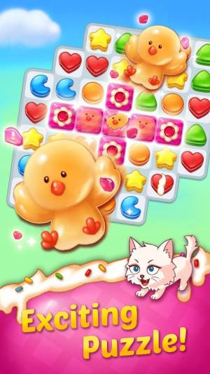 宠物屋美味时光游戏官方版图片2