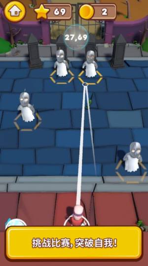 躲避球竞赛官方游戏最新版图片1