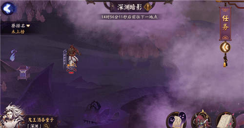阴阳师魔神征伐阵容搭配推荐，魔神征伐最佳打法阵容图文攻略[多图]