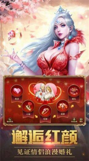 涅槃魔主手游官方安卓版图片1