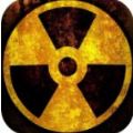 生化战争福岛辐射区游戏安卓手机版 v1.0
