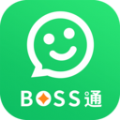 BOSS通软件app官方版下载 v1.0.0