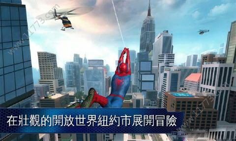 蜘蛛侠3英雄无归中文版图2
