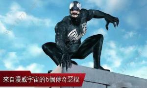 蜘蛛侠英雄无归中文版官方手游图片1