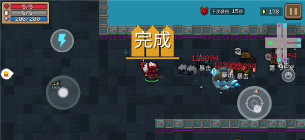 元气骑士3.0.1版本怎么卡BUG？3.0.1版本卡BUG方法图文一览[多图]