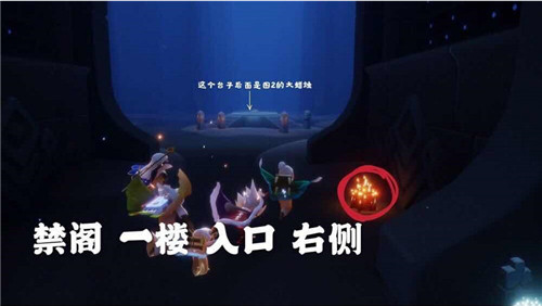 光遇4月16日任务怎么做？4.16每日任务攻略合集[多图]