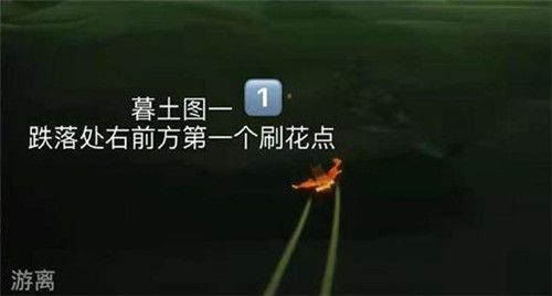 光遇4月16日任务怎么做？4.16每日任务攻略合集[多图]图片2