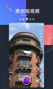 闲泡视频最新版图1