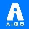aipvp电竞赏金赛app官方 v1.0