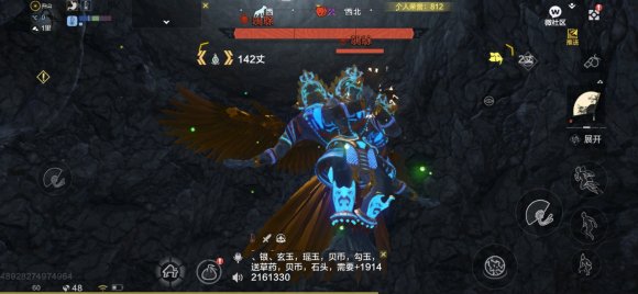 妄想山海丘狐进化需要什么？丘狐进化方法[多图]