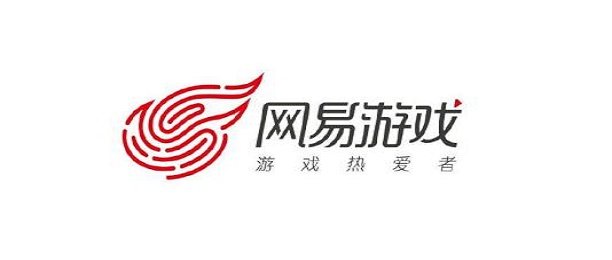 2021网易游戏合集