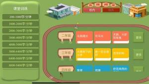 高效阅读app手机版下载图片1