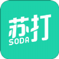 苏打校园app饮水官方版 v1.0.17