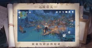 原神抽卡记录分析手机版app下载(yuanshenlink)图片1