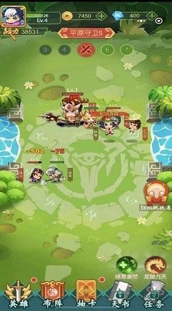 一起大乱斗游戏图2