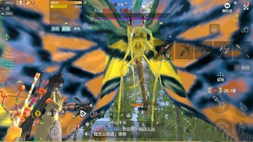 妄想山海幻蝶资质介绍，幻蝶捕捉方法图文一览[多图]图片3